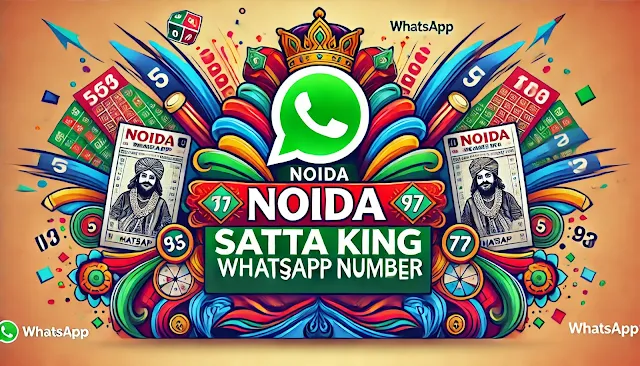 Noida Satta King WhatsApp Number